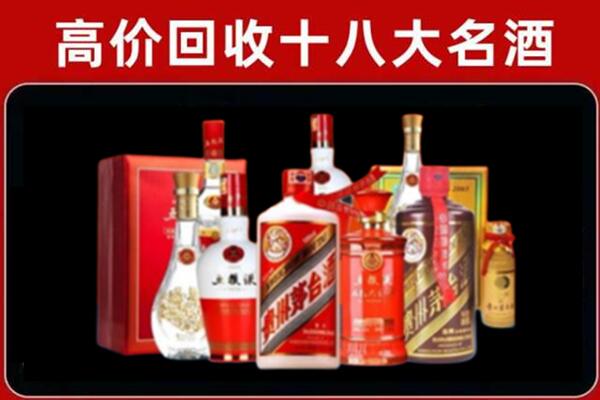 赤坎区奢侈品回收价格